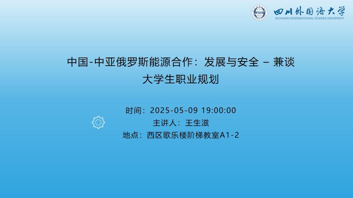 a51ea4edc4f5455f97b8484e4adaf557.jpg